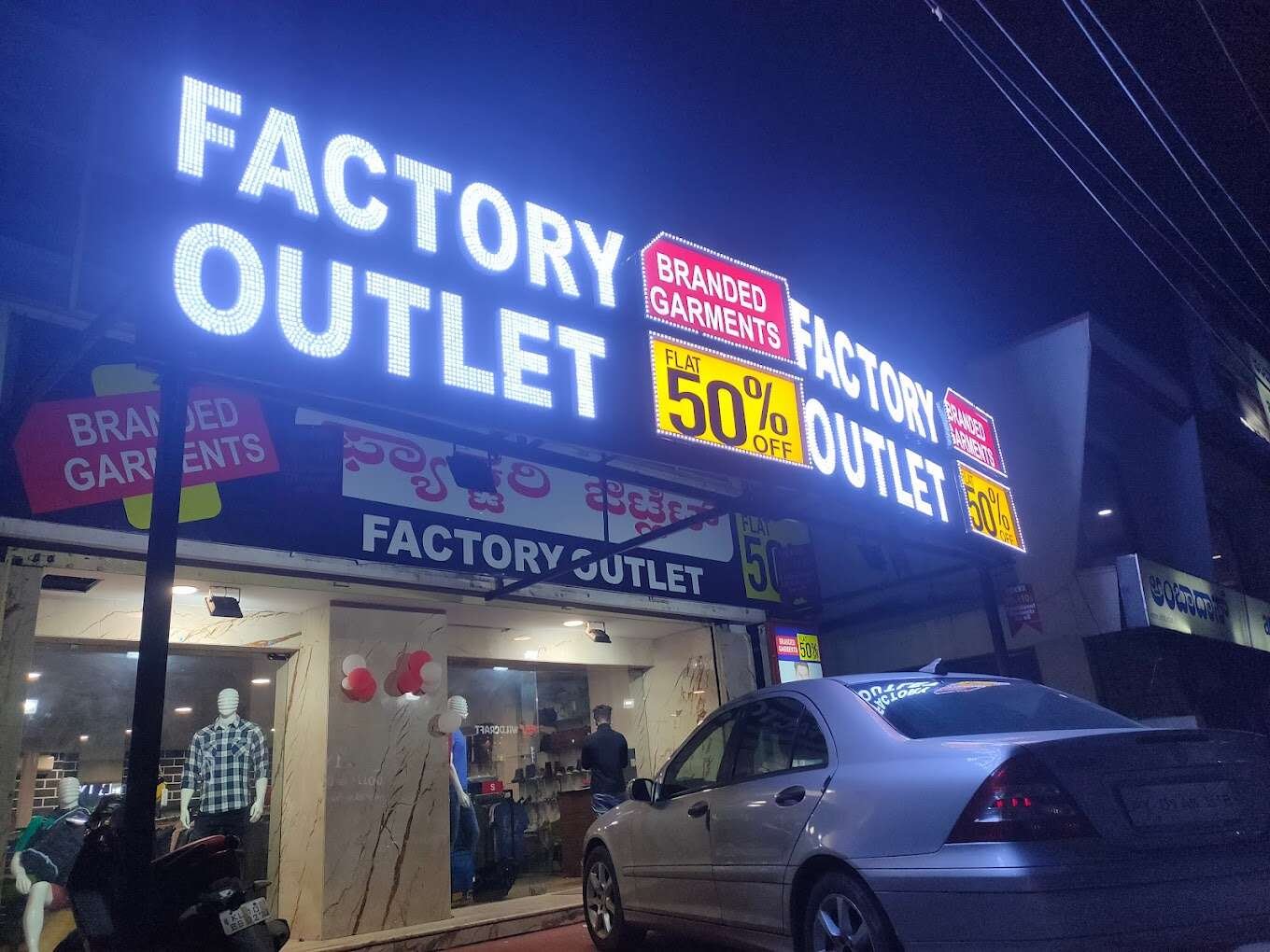 store_image